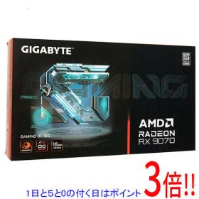 【1日と5.0のつく日、18日はポイント3倍！】GIGABYTE製グラボ Radeon RX 9070 GV-R9070GAMING OC-16GD PCIExp 16GB