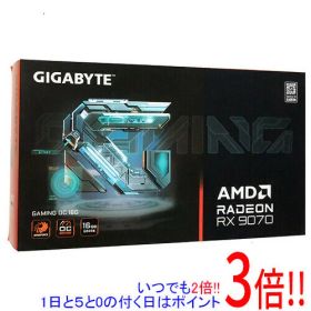 【1日と5.0のつく日、18日はポイント3倍！】GIGABYTE製グラボ Radeon RX 9070 GV-R9070GAMING OC-16GD PCIExp 16GB