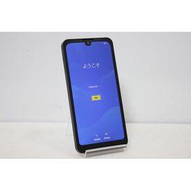 softbank SHARP AQUOS wish A103SH SIMフリー Android スマートフォン 赤ロム保証 64GB グレー