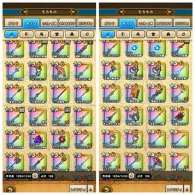 最強武器多数 総レベル5275 覚醒こころ50個 | ドラクエウォークのアカウントデータ、RMTの販売・買取一覧