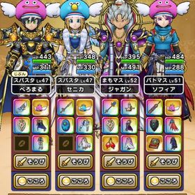 神喰2本 | ドラクエウォークのアカウントデータ、RMTの販売・買取一覧