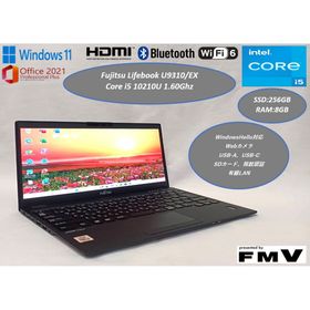 フジツウ(富士通)の超美品 軽量 薄型 富士通 LIFEBOOK U9310/EX i5 10世代(ノートPC)