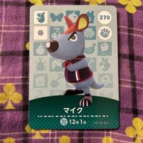 どうぶつの森 アミーボカード amiibo 第3弾 No.270 マイク★未使用新品 ★同梱OK 任天堂スイッチswitch あつ森