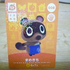 どうぶつの森 amiboカード 第１弾 008 まめきち あつ森 アミーボ 新品 【他カード同梱OK】