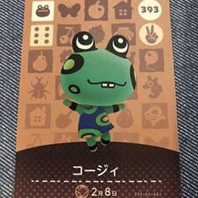 送料無料♪アミーボカード どうぶつの森 コージィ Frobert 393 amiibo