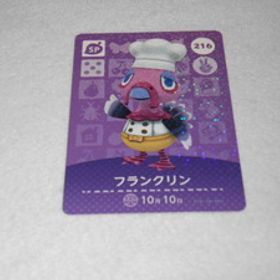 ♪どうぶつの森♪amiiboカード♪アミーボ カード♪フランクリン 216♪未使用・自宅保管品♪E♪