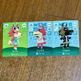 amiiboカード どうぶつの森 モニカ ツンドラ リカルド 3枚セット 任天堂 アミーボカード