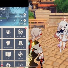 引退アカウント 人気キャラ多数 女主人公 崩壊3rdアカウント付き | 原神のアカウントデータ、RMTの販売・買取一覧