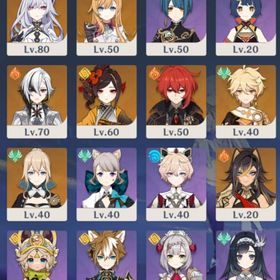 値下げ済み 引退アカウント スカーク エスコフィエ アルレッキーノ 千織 即購入◯ | 原神のアカウントデータ、RMTの販売・買取一覧