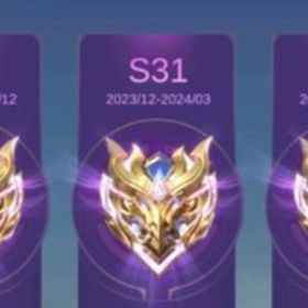 コーチング | モバレジェ(モバイルレジェンド)の代行、RMTの販売・買取一覧