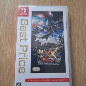 モンスターハンターダブルクロス