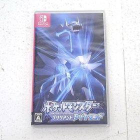 ★未開封★【日焼け】Nintendo Switchソフト ポケットモンスター ブリリアントダイヤモンド (ポケモン/スイッチソフト)★【GM646】