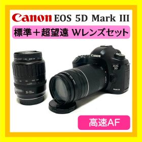フルサイズ高画質✨Canon EOS 5D Mark III 超望遠セット