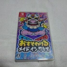 【Switch(スイッチ)】おすそわける メイド イン ワリオ