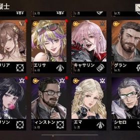 虹機体多数、Sランク操縦士多数 | 鋼嵐 メタルストーム(メタスト)のアカウントデータ、RMTの販売・買取一覧