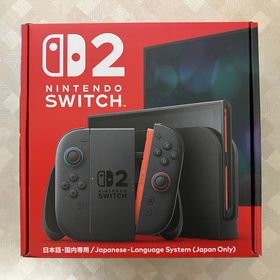 ニンテンドースイッチ(Nintendo Switch)の【新品未開封】【保証書】Nintendo Switch 2 本体 通常版(家庭用ゲーム機本体)