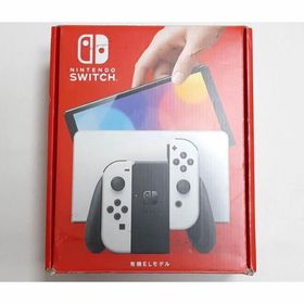 任天堂スイッチ 4台(家庭用ゲーム機本体)
