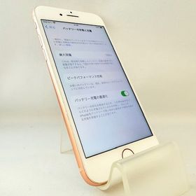 Bt100%！5111022D【優良美品】iPhone8 64GB(ゴールド)SIMフリー版