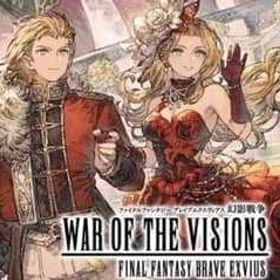 幻導石900000 | FFBE 幻影戦争のアカウントデータ、RMTの販売・買取一覧