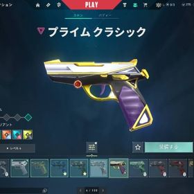 課金額30万円以上Champions2021～2025ヴァンダル | VALORANT(ヴァロラント)のアカウントデータ、RMTの販売・買取一覧