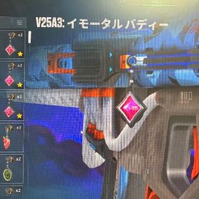 Peak芋3・芋バディ・スキン多数 | VALORANT(ヴァロラント)のアカウントデータ、RMTの販売・買取一覧