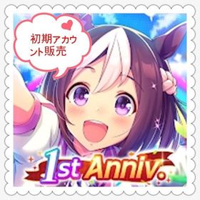 👍ヨ | ウマ娘のアカウントデータ、RMTの販売・買取一覧