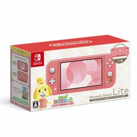 Nintendo Switch Lite あつまれ どうぶつの森セット ～しずえアロハ柄～