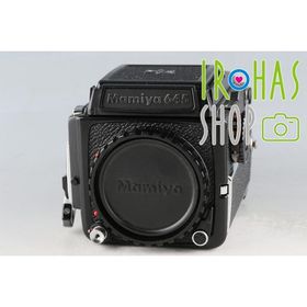 Nikon Z50 Medium Format Film Camera #61800E1