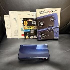 1円スタート 売り切り！ Newニンテンドー3DS LL メタリックブルー 本体 ゲーム機 任天堂 箱付き 初期化済み