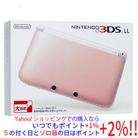 【中古】ニンテンドー3DS LL ピンクXホワイト SPR-S-RAAA 本体のみ スライドパッドなし・本体いたみ 元箱あり
