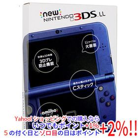 【中古】任天堂 Newニンテンドー3DS LL メタリックブルー 元箱あり