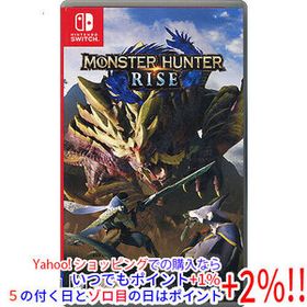 【中古】【ゆうパケット対応】モンスターハンターライズ Nintendo Switch 説明書なし