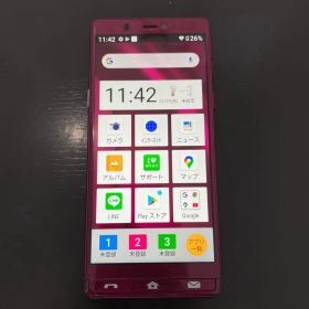 シャープ シンプルスマホ5 A001SH 32 GB 赤色 スマートフォン