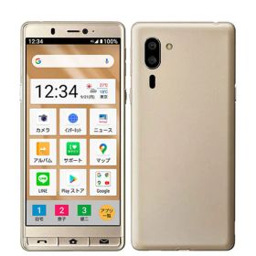 【中古】 A001SH シンプルスマホ5 シャンパンゴールド SIMフリー 本体 ソフトバンク スマホ シャープ【送料無料】 a001shgl7mtm