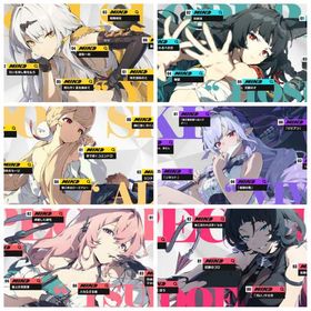 廃課金 イーシェン両完、雅両完、ビビアン両完、アリス両完、ジェーン両完、柳完凸など | ゼンゼロ(ゼンレスゾーンゼロ)のアカウントデータ、RMTの販売・買取一覧