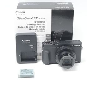 キヤノン Canon PowerShot G5 X Mark II ブラック