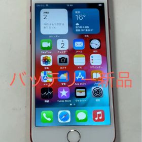 iPhone7 128GB simフリー
