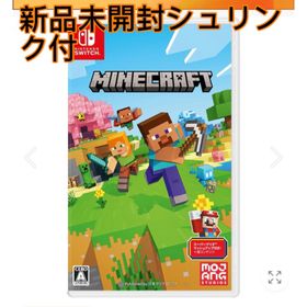 ニンテンドースイッチ(Nintendo Switch)の新品未開封シュリンク付きNintendo マイクラ(家庭用ゲームソフト)