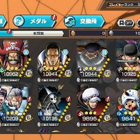 最終値下げ🌟ハンコック３種あり超フェスすべてレベル100 | バウンティラッシュのアカウントデータ、RMTの販売・買取一覧