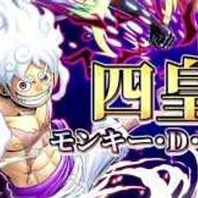 単垢 | バウンティラッシュのアカウントデータ、RMTの販売・買取一覧