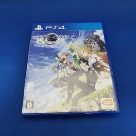 【新品同様】 ソードアート・オンライン -ホロウ・リアリゼーション- [通常版]