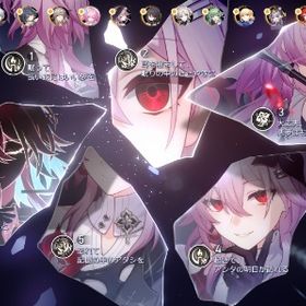 厳選済 長夜月完凸餅完凸 雲璃完凸 異相0ラウンド可 他トリビー1凸キュレネ等 | 崩壊スターレイル(崩スタ)のアカウントデータ、RMTの販売・買取一覧