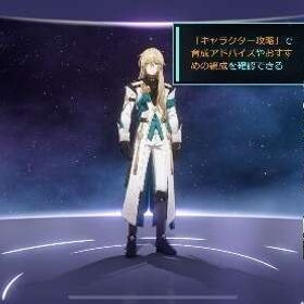 【今だけ大幅値下げ！！】【超お買い得！！】課金100万！キャラ多数！鏡流は星魂、光円錐ともに完凸！ | 崩壊スターレイル(崩スタ)のアカウントデータ、RMTの販売・買取一覧
