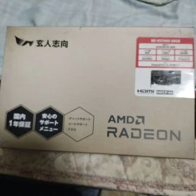 AMD Radeon RX 7600 グラフィックボード