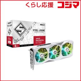 【 新品 未開封 】 ASROCK Radeon RX 7600 Steel Legend 8GB OC「バルク品」 RX7600SL8GO 未使用 送料無料