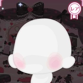 【気まぐれ苺姫】R♦おめかし苺色チーク ラスト1点 | ハロスイ(ハロースイートデイズ)のアカウントデータ、RMTの販売・買取一覧