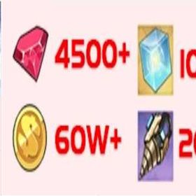 詳細 | アズールレーン(アズレン)のアカウントデータ、RMTの販売・買取一覧