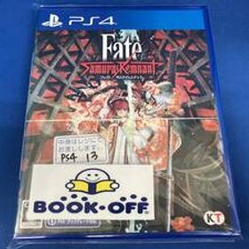 PS4 Fate/Samurai Remnant