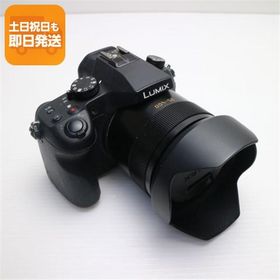 超美品 DMC-FZ1000 ブラック 即日発送 デジカメ Panasonic 本体 あすつく 土日祝発送OK