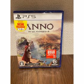 アノ 117： パックスロマーナ(家庭用ゲームソフト)